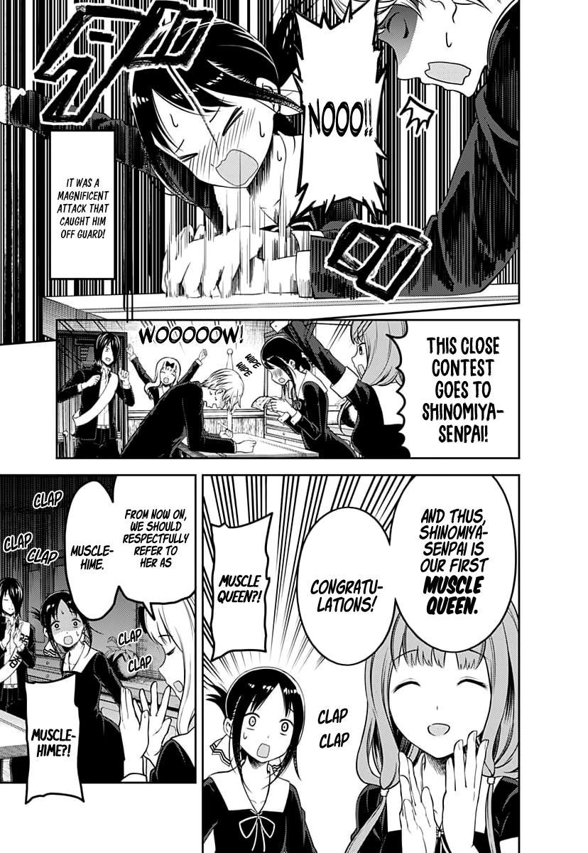 Kaguya-Sama Wa Kokurasetai - Tensai-Tachi No Renai Zunousen - Chapter 117: Chika Fujiwara Wants To Fight