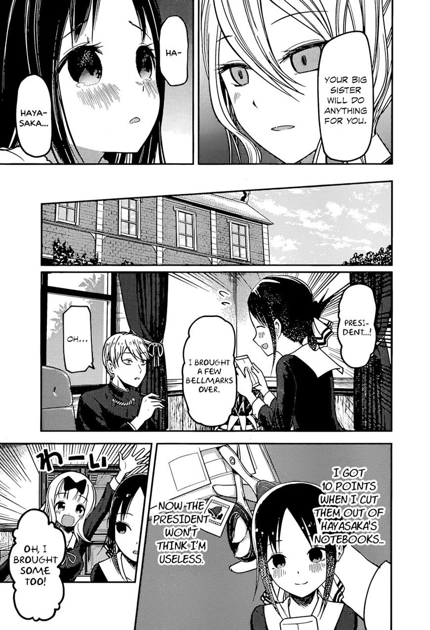 Kaguya-Sama Wa Kokurasetai - Tensai-Tachi No Renai Zunousen - Chapter 75: Kaguya Wants To Collect