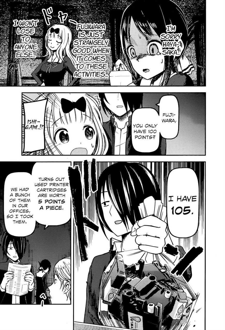 Kaguya-Sama Wa Kokurasetai - Tensai-Tachi No Renai Zunousen - Chapter 75: Kaguya Wants To Collect