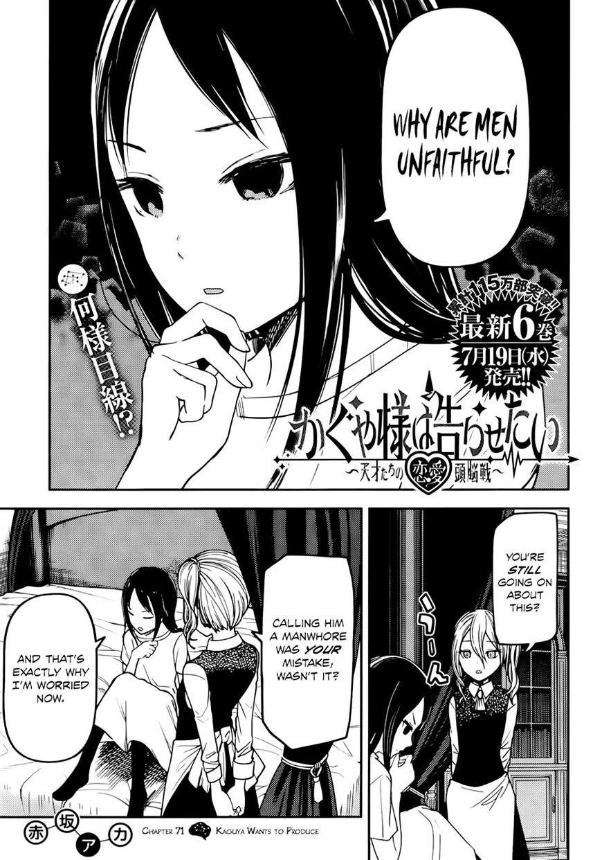 Kaguya-Sama Wa Kokurasetai - Tensai-Tachi No Renai Zunousen - Chapter 71: Kaguya Wants To Produce