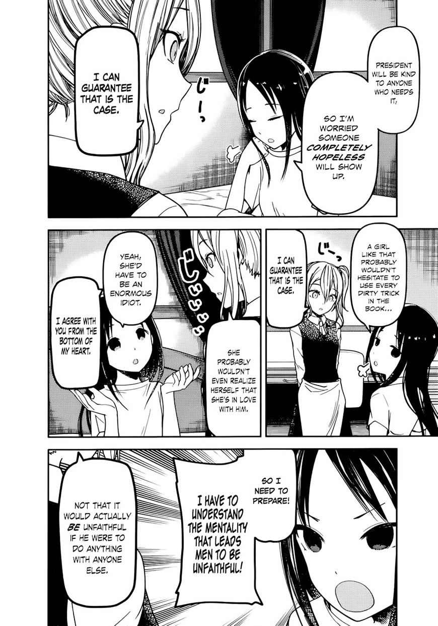 Kaguya-Sama Wa Kokurasetai - Tensai-Tachi No Renai Zunousen - Chapter 71: Kaguya Wants To Produce