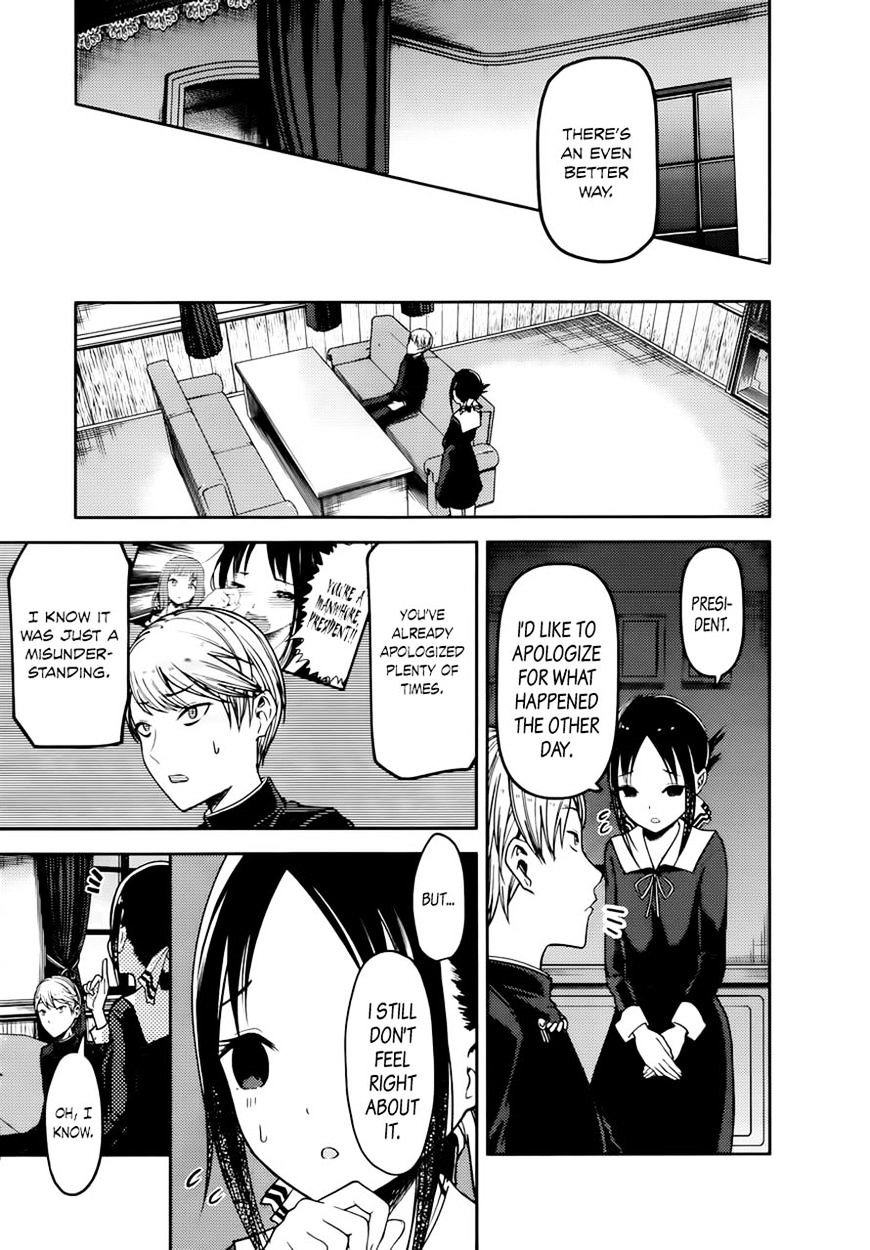 Kaguya-Sama Wa Kokurasetai - Tensai-Tachi No Renai Zunousen - Chapter 71: Kaguya Wants To Produce