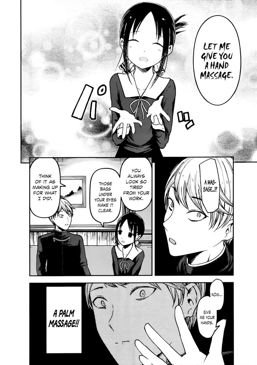 Kaguya-Sama Wa Kokurasetai - Tensai-Tachi No Renai Zunousen - Chapter 71: Kaguya Wants To Produce