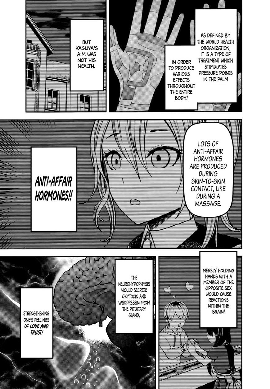 Kaguya-Sama Wa Kokurasetai - Tensai-Tachi No Renai Zunousen - Chapter 71: Kaguya Wants To Produce