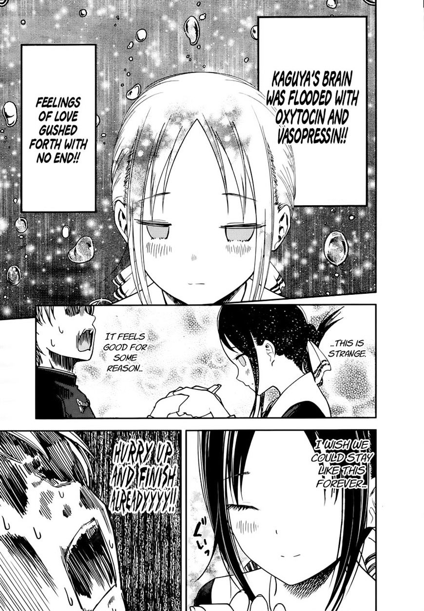 Kaguya-Sama Wa Kokurasetai - Tensai-Tachi No Renai Zunousen - Chapter 71: Kaguya Wants To Produce