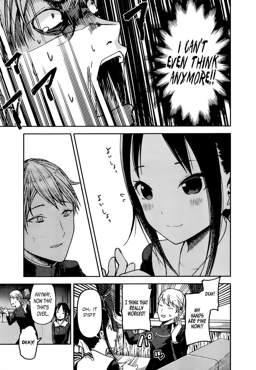 Kaguya-Sama Wa Kokurasetai - Tensai-Tachi No Renai Zunousen - Chapter 71: Kaguya Wants To Produce