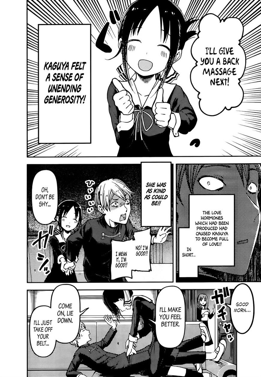 Kaguya-Sama Wa Kokurasetai - Tensai-Tachi No Renai Zunousen - Chapter 71: Kaguya Wants To Produce