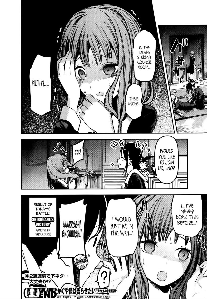 Kaguya-Sama Wa Kokurasetai - Tensai-Tachi No Renai Zunousen - Chapter 71: Kaguya Wants To Produce