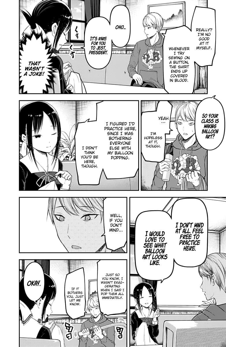 Kaguya-Sama Wa Kokurasetai - Tensai-Tachi No Renai Zunousen - Chapter 118: Miyuki Shirogane Wants To Expand