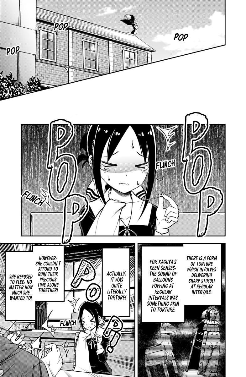 Kaguya-Sama Wa Kokurasetai - Tensai-Tachi No Renai Zunousen - Chapter 118: Miyuki Shirogane Wants To Expand