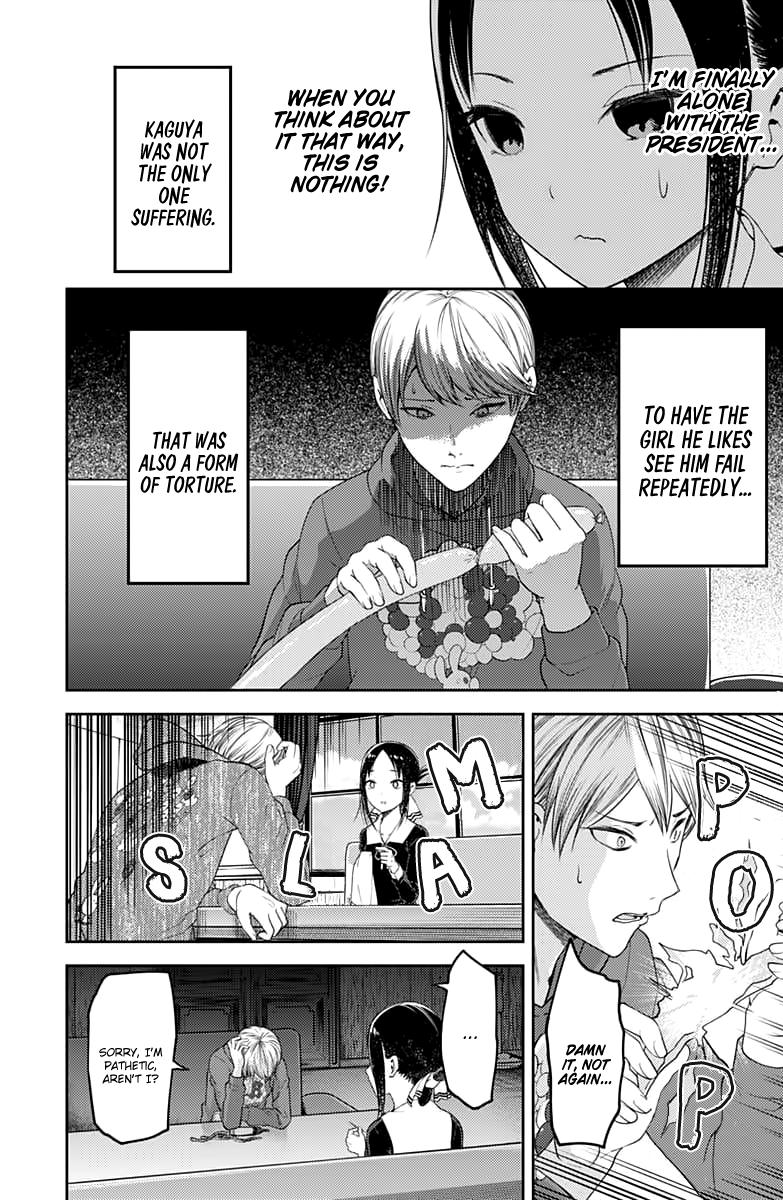 Kaguya-Sama Wa Kokurasetai - Tensai-Tachi No Renai Zunousen - Chapter 118: Miyuki Shirogane Wants To Expand