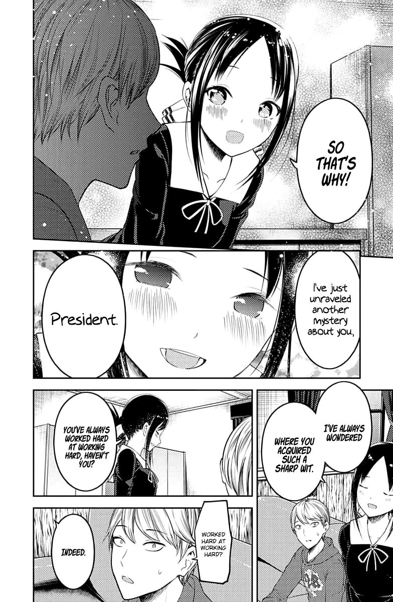 Kaguya-Sama Wa Kokurasetai - Tensai-Tachi No Renai Zunousen - Chapter 118: Miyuki Shirogane Wants To Expand