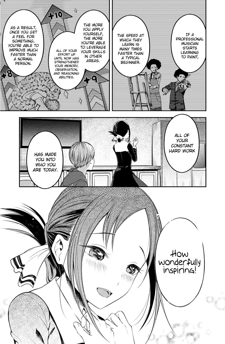 Kaguya-Sama Wa Kokurasetai - Tensai-Tachi No Renai Zunousen - Chapter 118: Miyuki Shirogane Wants To Expand