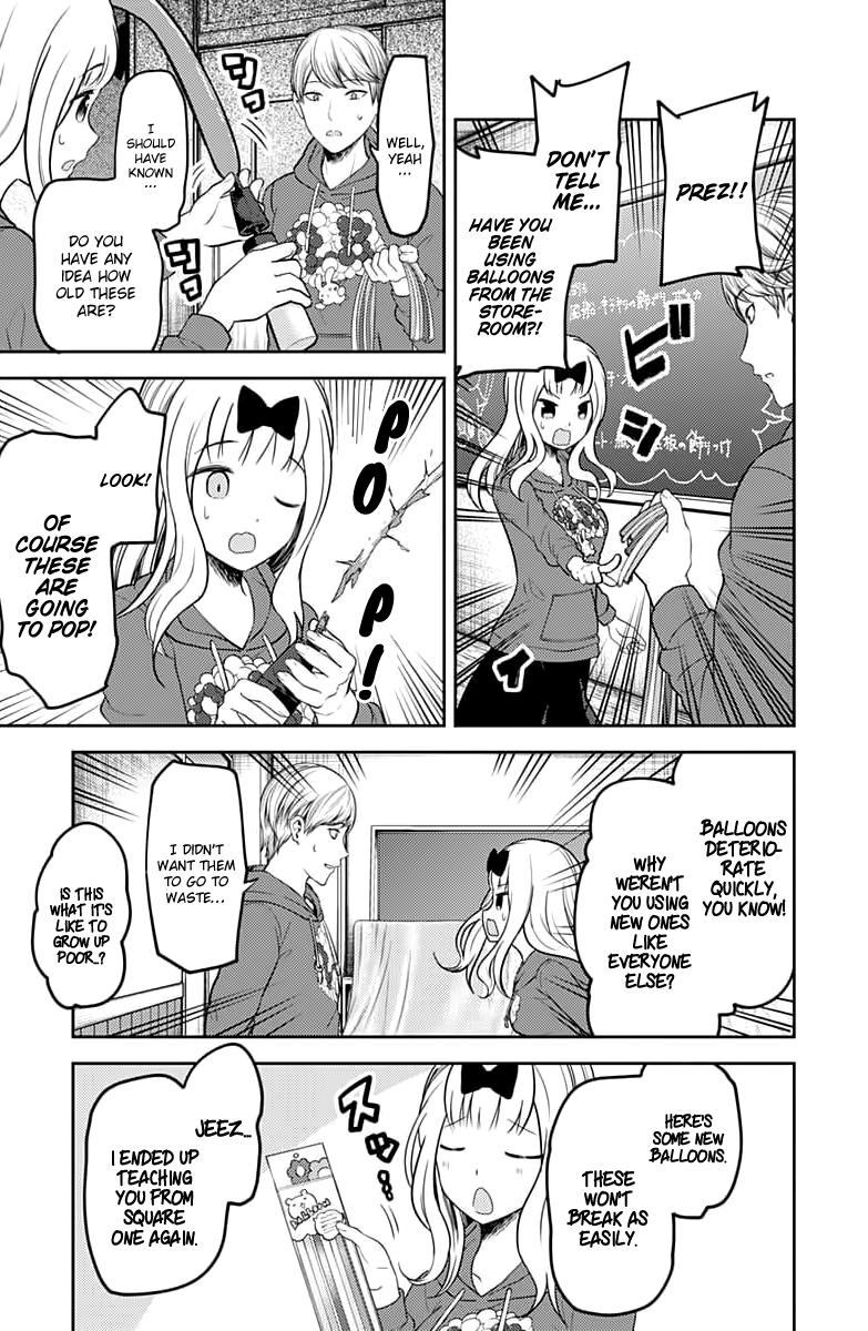 Kaguya-Sama Wa Kokurasetai - Tensai-Tachi No Renai Zunousen - Chapter 118: Miyuki Shirogane Wants To Expand