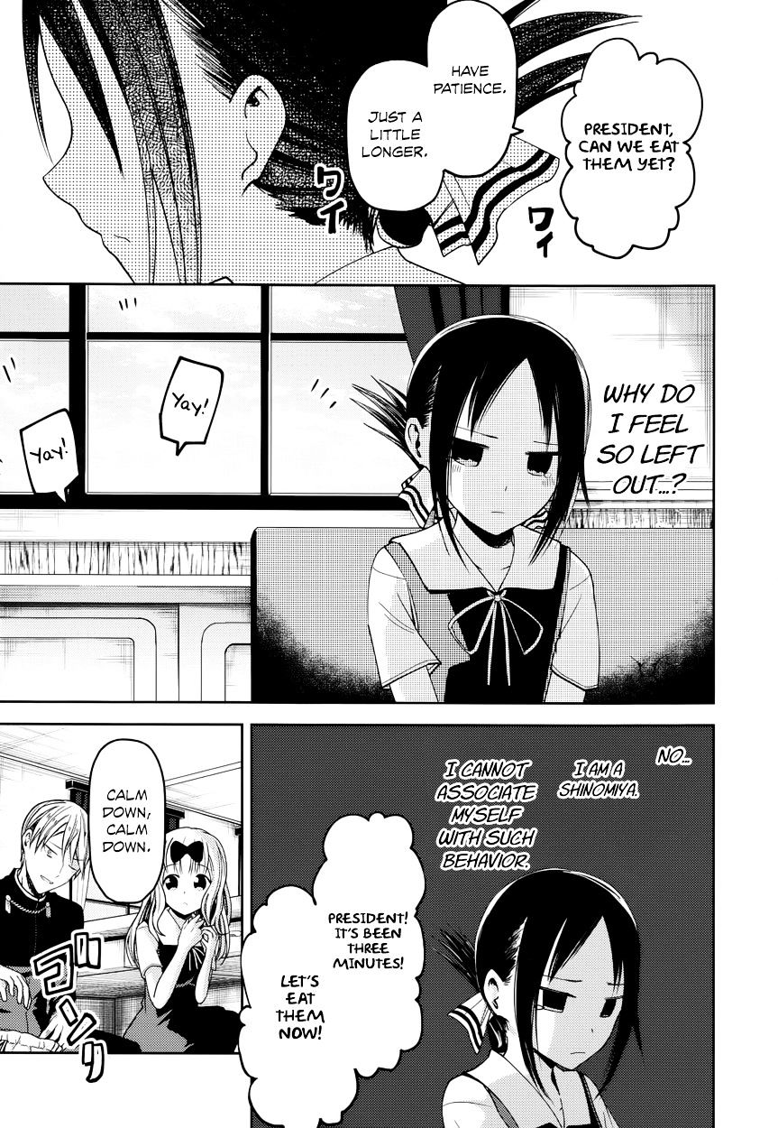 Kaguya-Sama Wa Kokurasetai - Tensai-Tachi No Renai Zunousen - Chapter 27.5: Extra Chapter