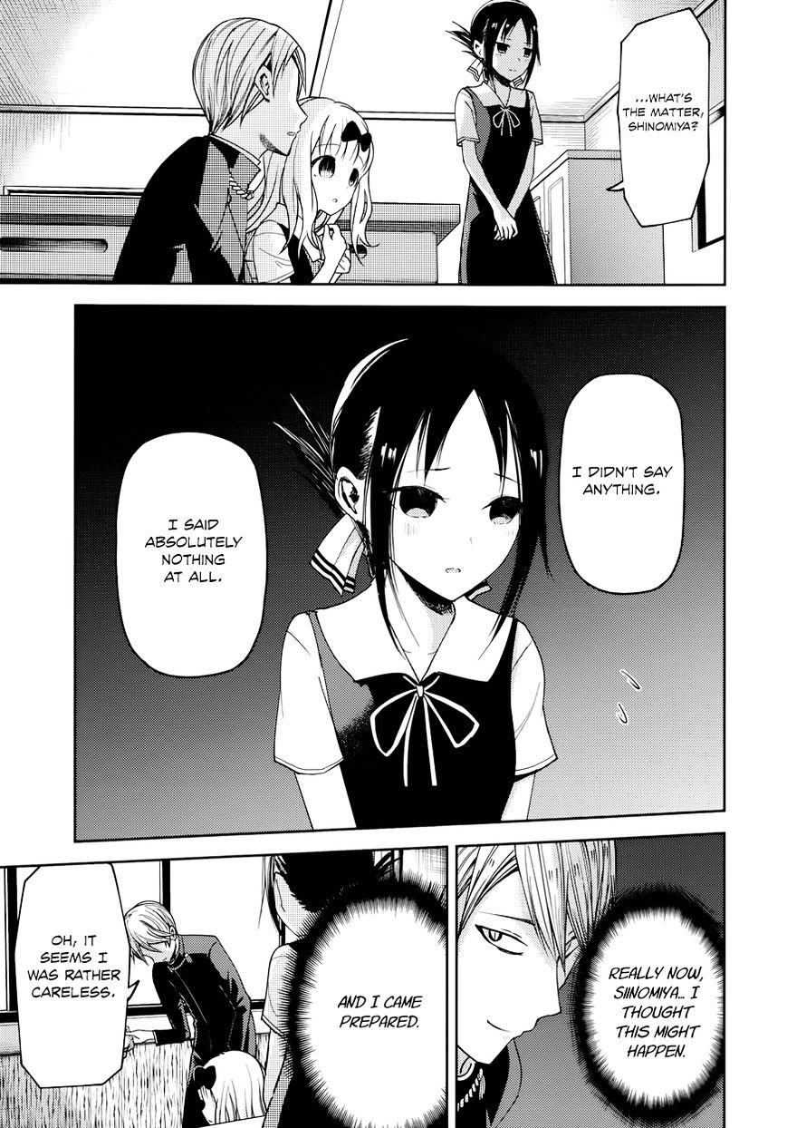 Kaguya-Sama Wa Kokurasetai - Tensai-Tachi No Renai Zunousen - Chapter 27.5: Extra Chapter