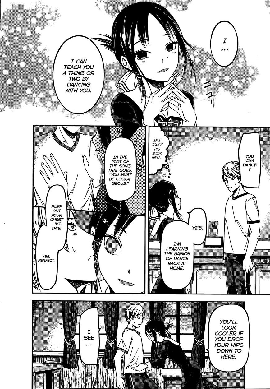 Kaguya-Sama Wa Kokurasetai - Tensai-Tachi No Renai Zunousen - Chapter 84: Miyuki Shirogane Wants To Dance