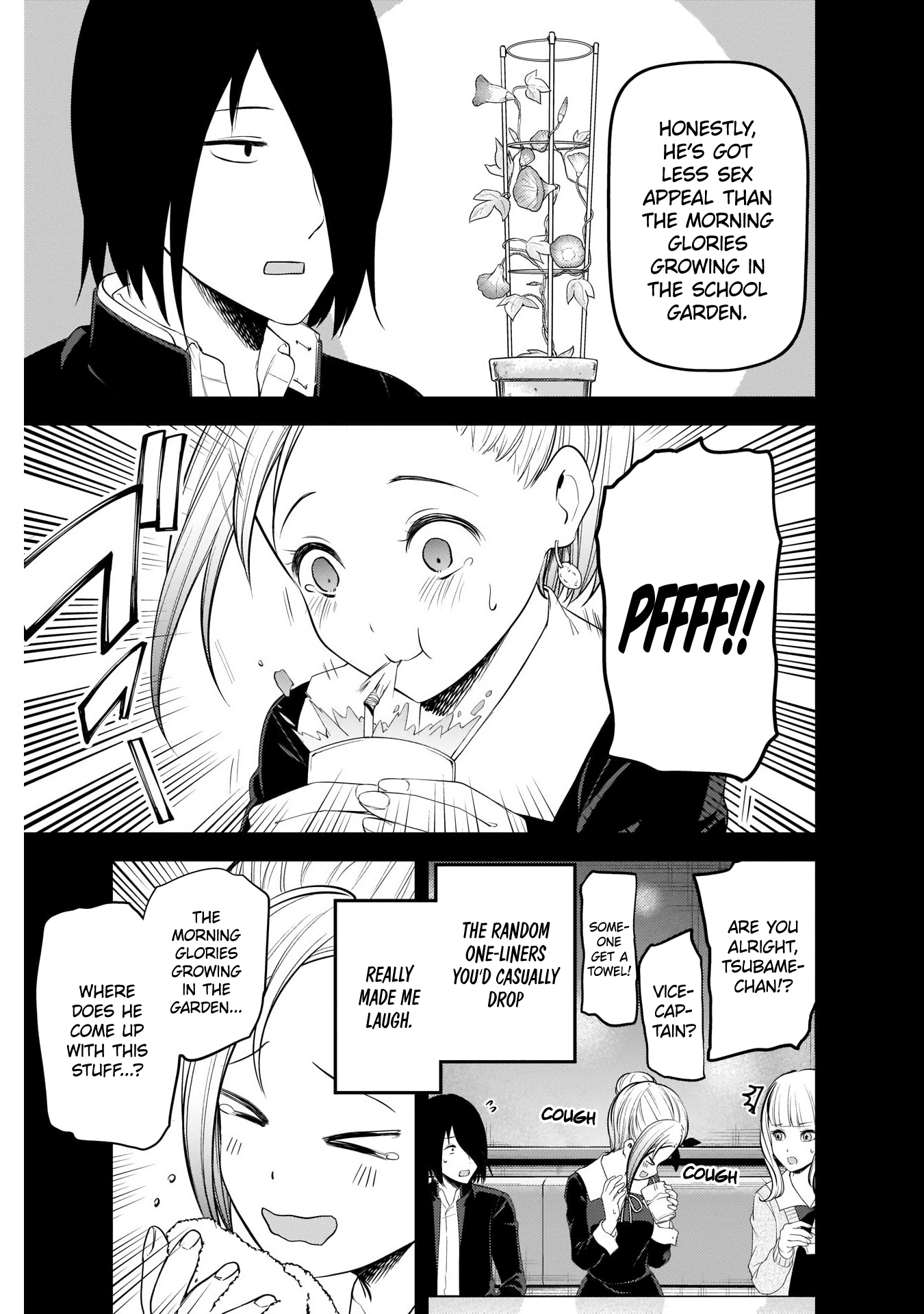 Kaguya-Sama Wa Kokurasetai - Tensai-Tachi No Renai Zunousen - Chapter 203: Tsubame Koyasu And Yu Ishigami: Part 1