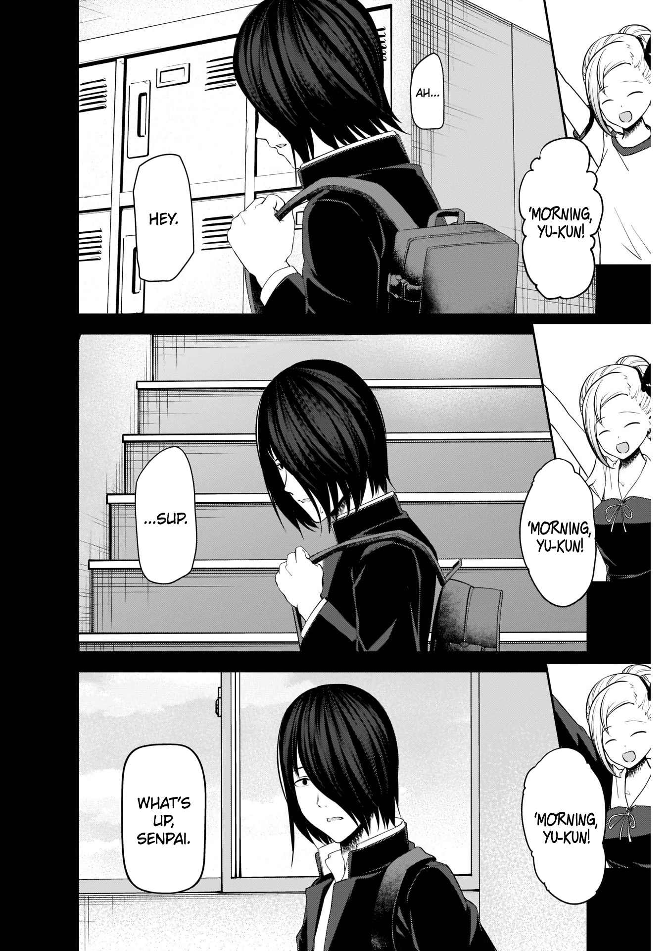 Kaguya-Sama Wa Kokurasetai - Tensai-Tachi No Renai Zunousen - Chapter 203: Tsubame Koyasu And Yu Ishigami: Part 1