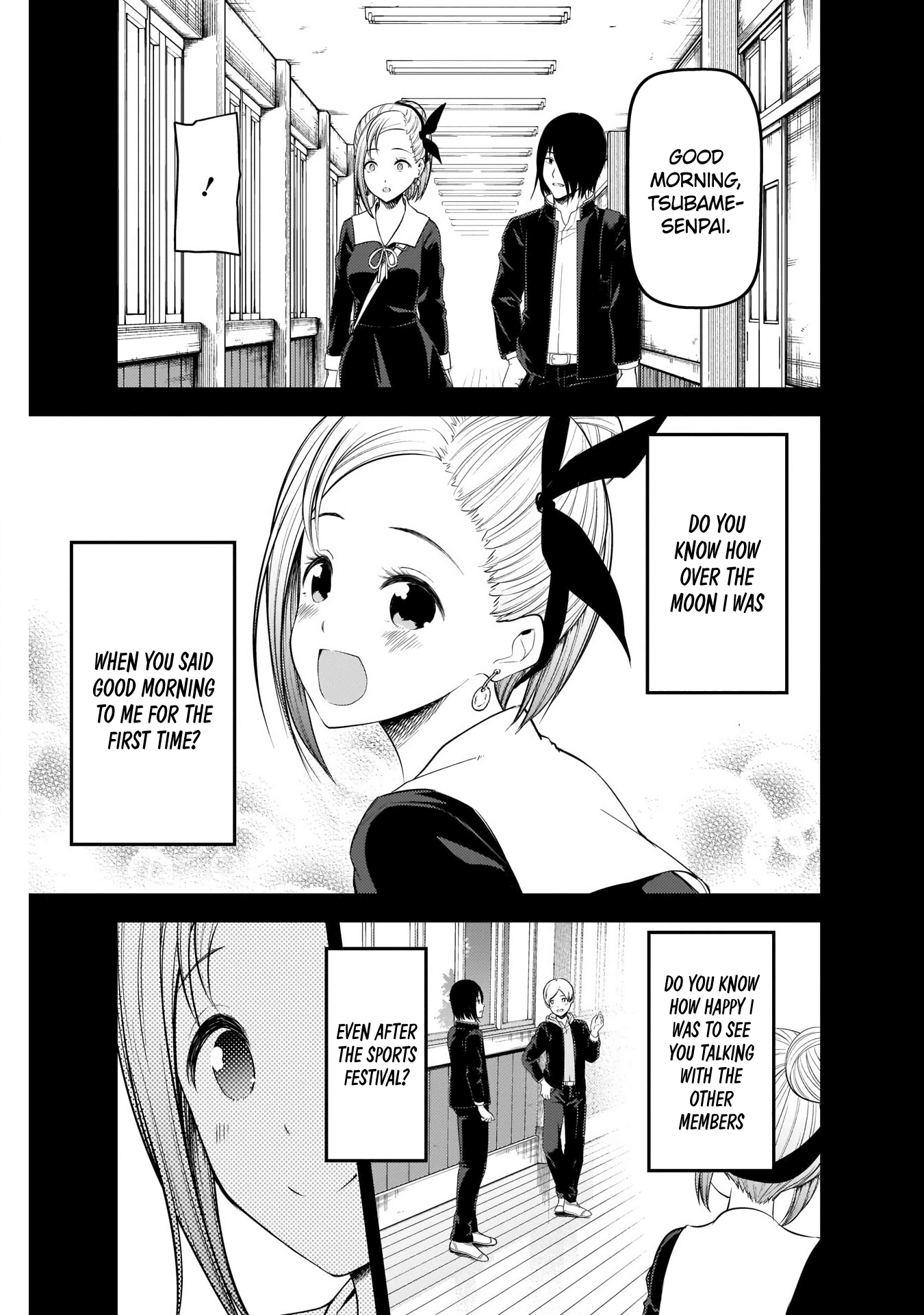 Kaguya-Sama Wa Kokurasetai - Tensai-Tachi No Renai Zunousen - Chapter 203: Tsubame Koyasu And Yu Ishigami: Part 1