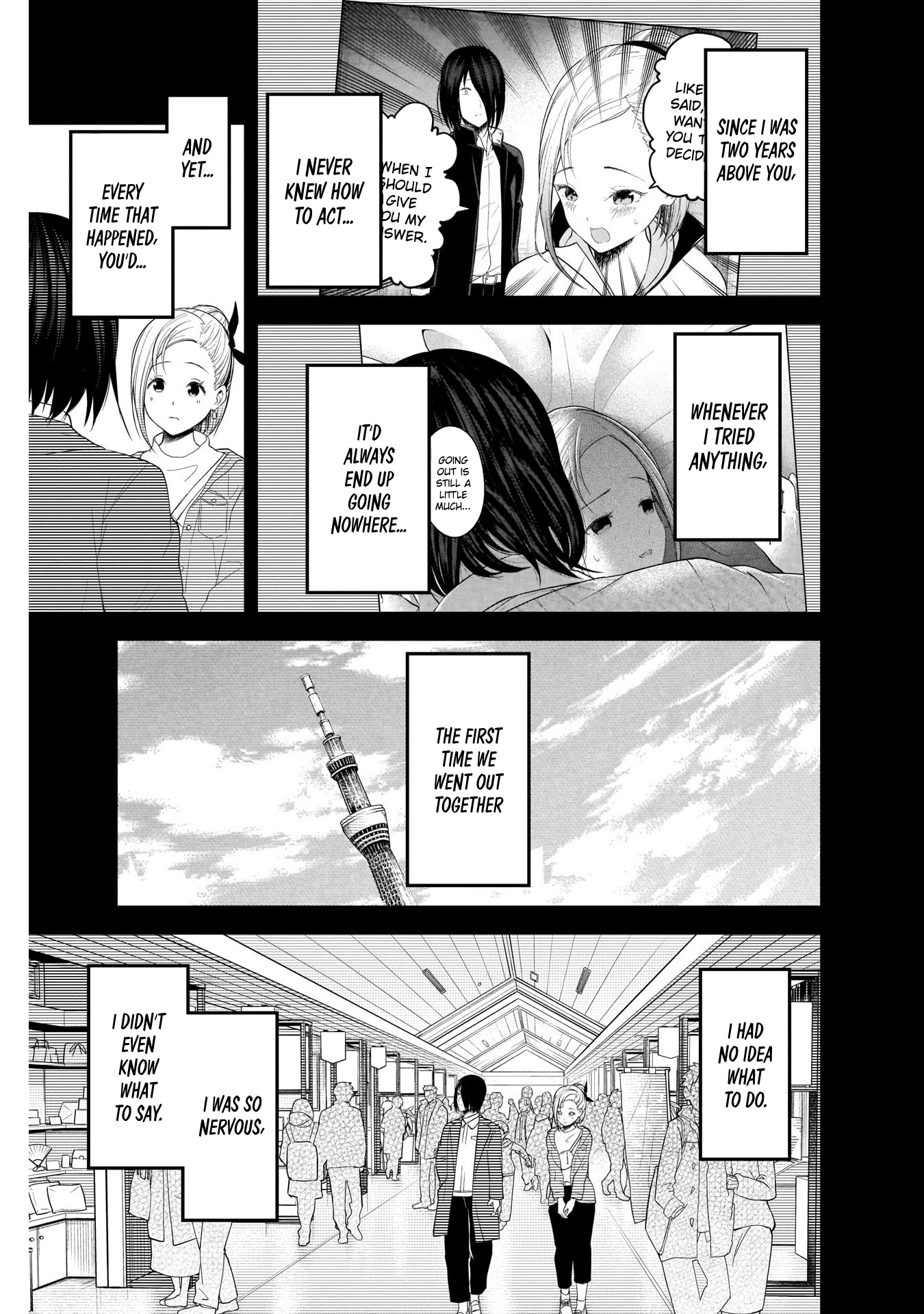 Kaguya-Sama Wa Kokurasetai - Tensai-Tachi No Renai Zunousen - Chapter 203: Tsubame Koyasu And Yu Ishigami: Part 1