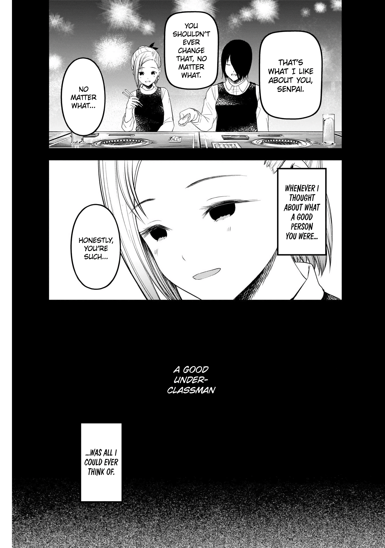 Kaguya-Sama Wa Kokurasetai - Tensai-Tachi No Renai Zunousen - Chapter 203: Tsubame Koyasu And Yu Ishigami: Part 1