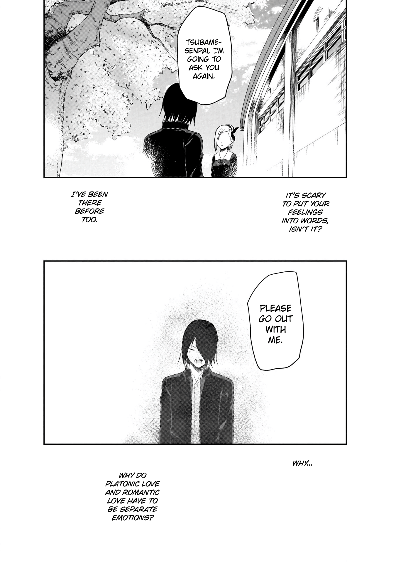 Kaguya-Sama Wa Kokurasetai - Tensai-Tachi No Renai Zunousen - Chapter 203: Tsubame Koyasu And Yu Ishigami: Part 1