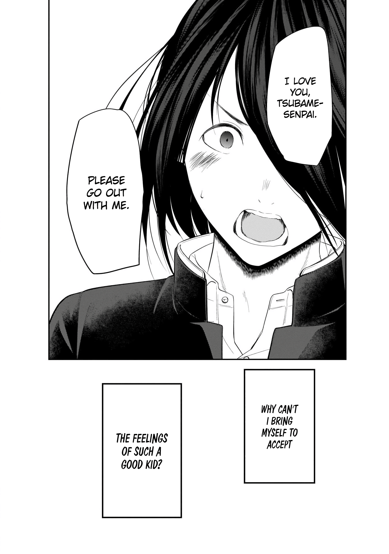 Kaguya-Sama Wa Kokurasetai - Tensai-Tachi No Renai Zunousen - Chapter 203: Tsubame Koyasu And Yu Ishigami: Part 1