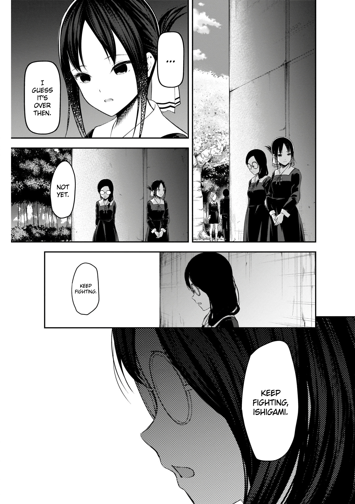 Kaguya-Sama Wa Kokurasetai - Tensai-Tachi No Renai Zunousen - Chapter 203: Tsubame Koyasu And Yu Ishigami: Part 1