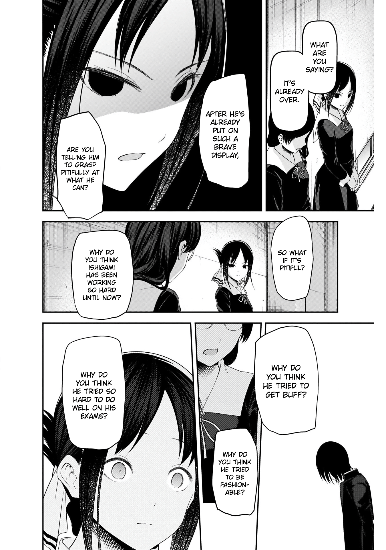 Kaguya-Sama Wa Kokurasetai - Tensai-Tachi No Renai Zunousen - Chapter 203: Tsubame Koyasu And Yu Ishigami: Part 1