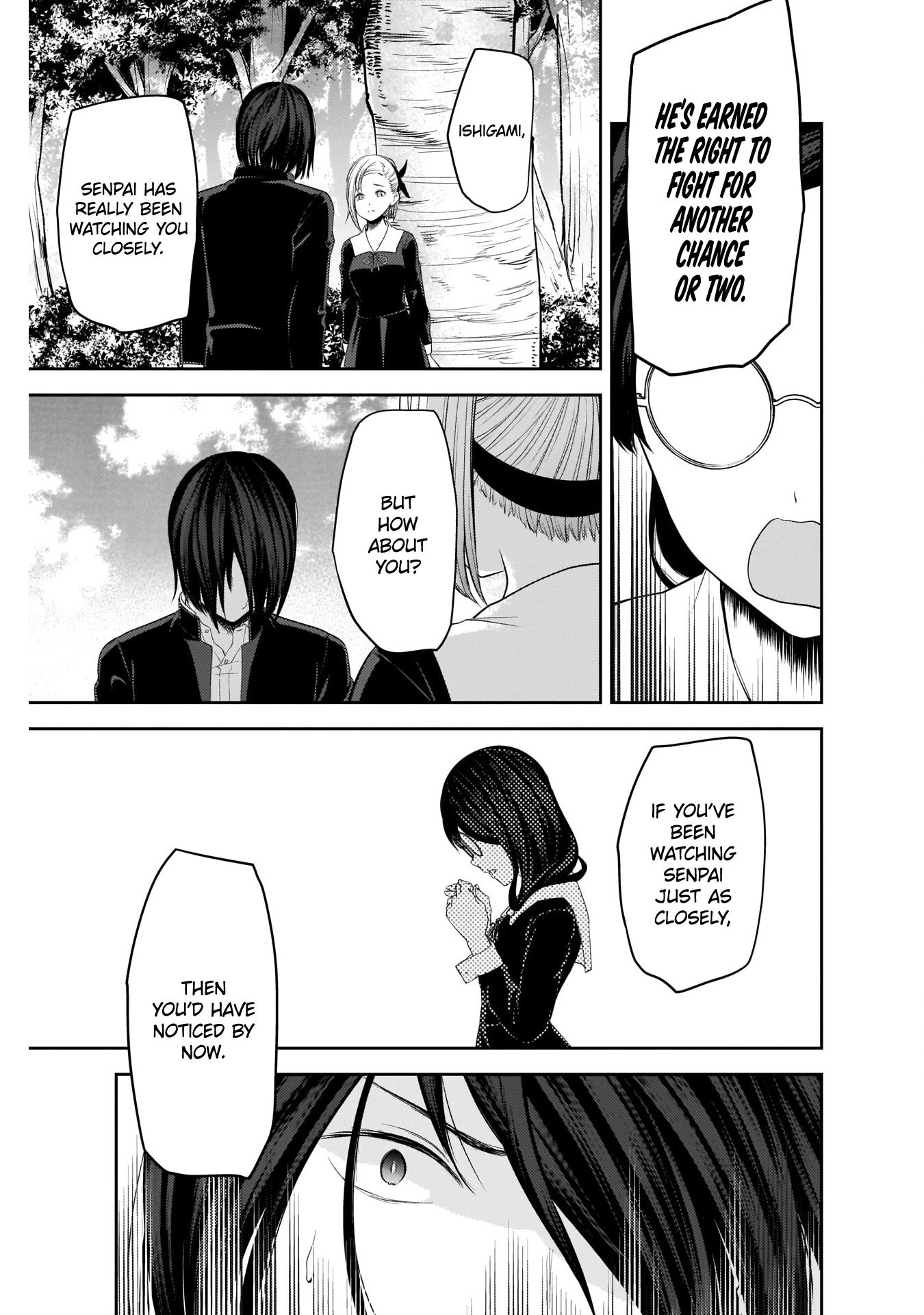 Kaguya-Sama Wa Kokurasetai - Tensai-Tachi No Renai Zunousen - Chapter 203: Tsubame Koyasu And Yu Ishigami: Part 1