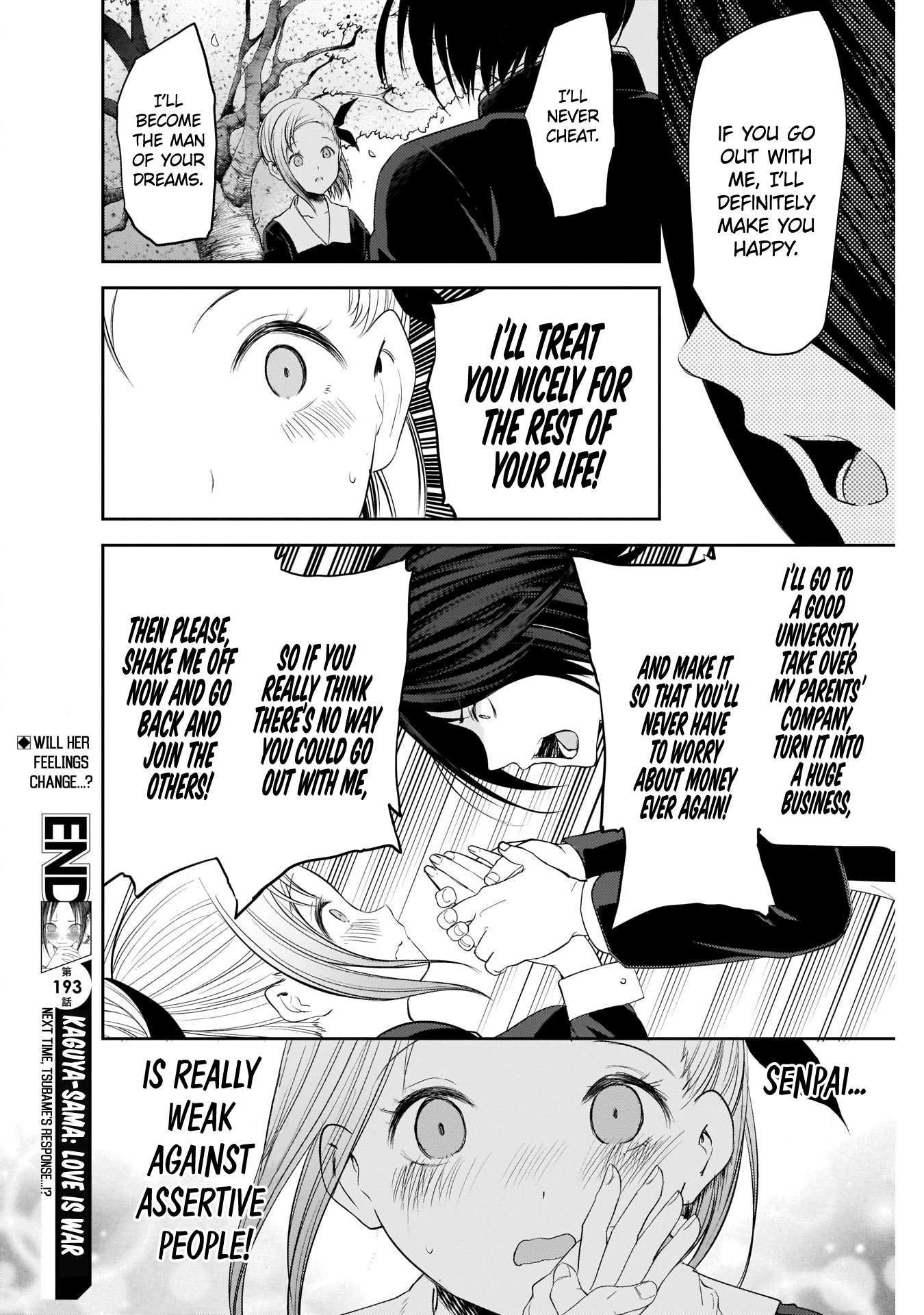 Kaguya-Sama Wa Kokurasetai - Tensai-Tachi No Renai Zunousen - Chapter 203: Tsubame Koyasu And Yu Ishigami: Part 1