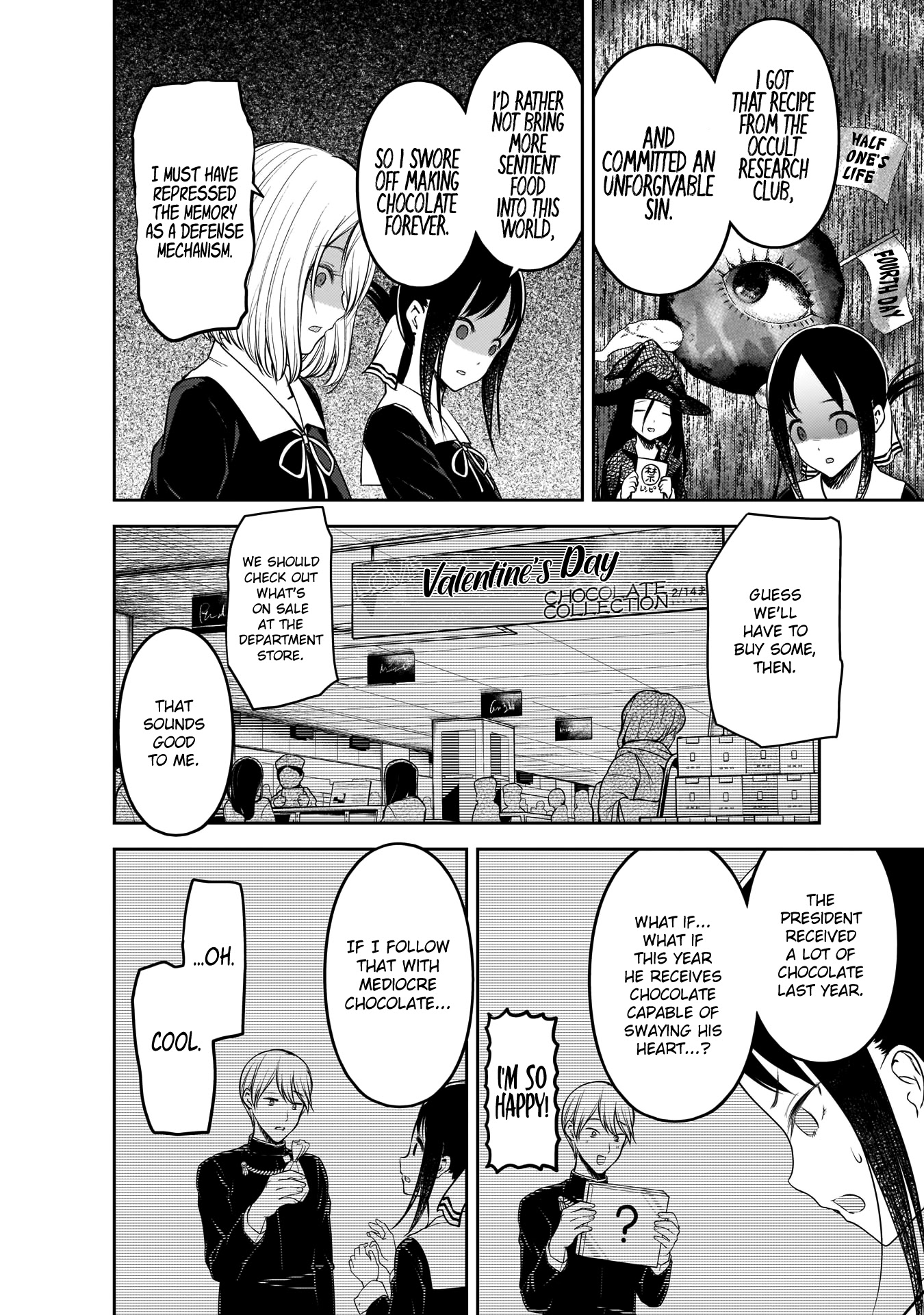 Kaguya-Sama Wa Kokurasetai - Tensai-Tachi No Renai Zunousen - Chapter 194: Valentine's At Shuchiin, Part 1