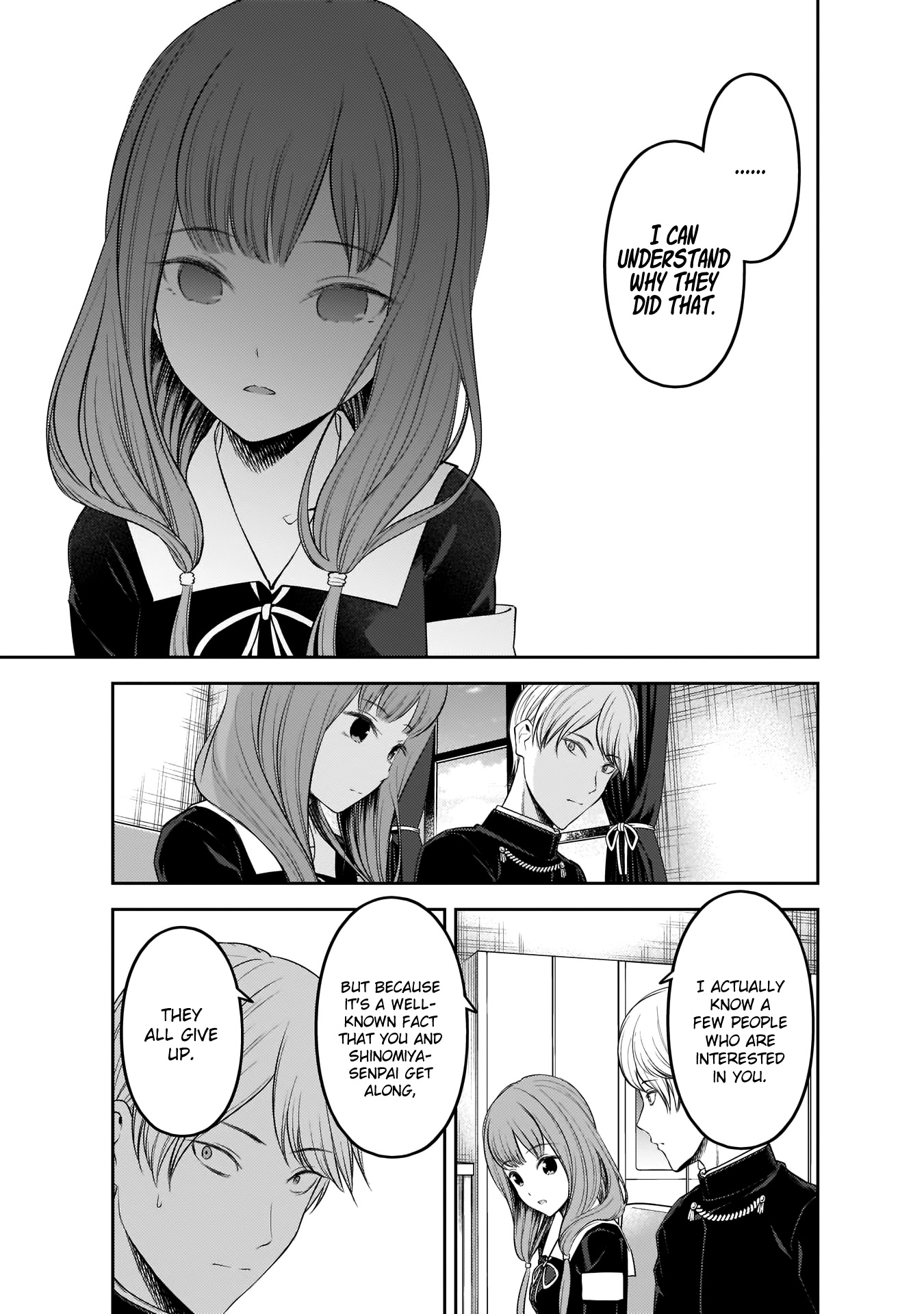 Kaguya-Sama Wa Kokurasetai - Tensai-Tachi No Renai Zunousen - Chapter 194: Valentine's At Shuchiin, Part 1