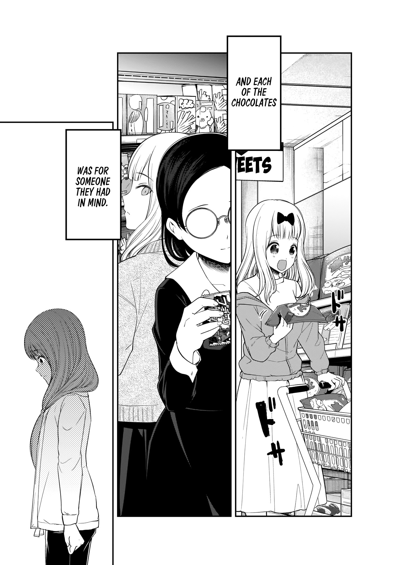 Kaguya-Sama Wa Kokurasetai - Tensai-Tachi No Renai Zunousen - Chapter 194: Valentine's At Shuchiin, Part 1