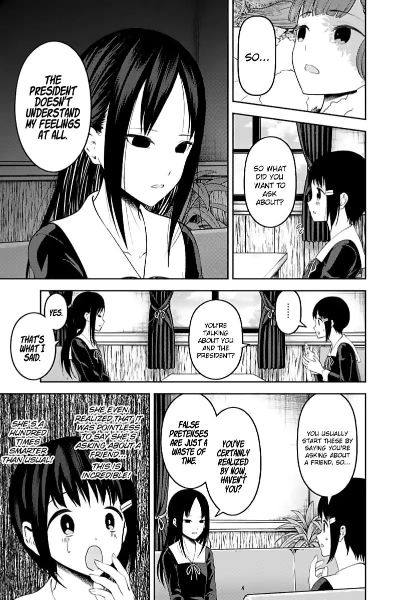 Kaguya-Sama Wa Kokurasetai - Tensai-Tachi No Renai Zunousen - Chapter 144: Kaguya Wants To Confide (Ice)