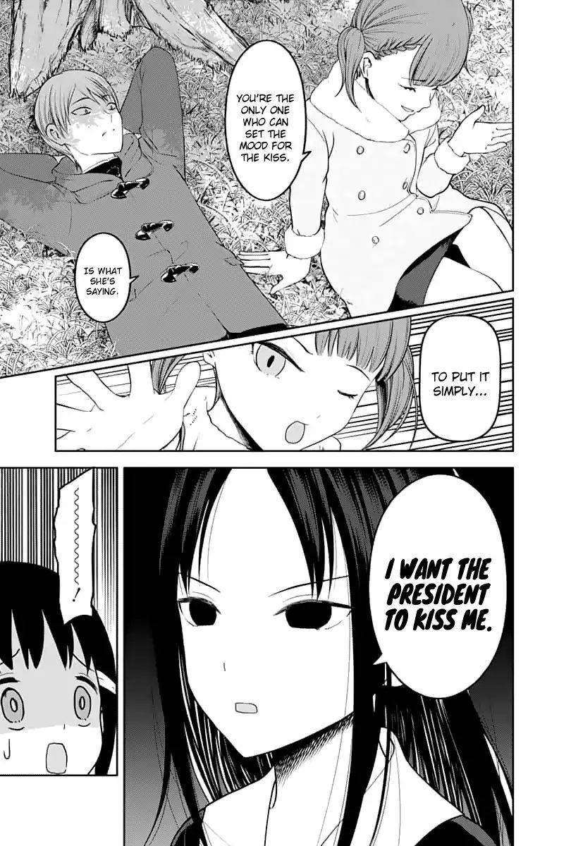 Kaguya-Sama Wa Kokurasetai - Tensai-Tachi No Renai Zunousen - Chapter 144: Kaguya Wants To Confide (Ice)