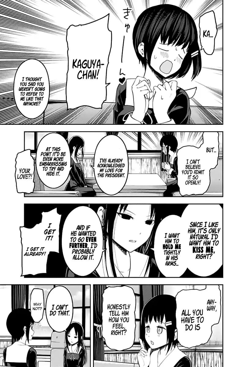 Kaguya-Sama Wa Kokurasetai - Tensai-Tachi No Renai Zunousen - Chapter 144: Kaguya Wants To Confide (Ice)