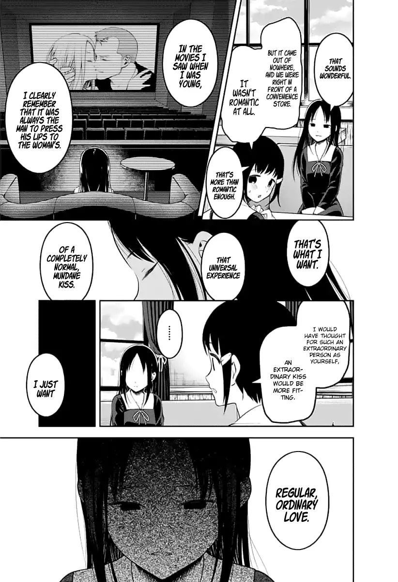 Kaguya-Sama Wa Kokurasetai - Tensai-Tachi No Renai Zunousen - Chapter 144: Kaguya Wants To Confide (Ice)