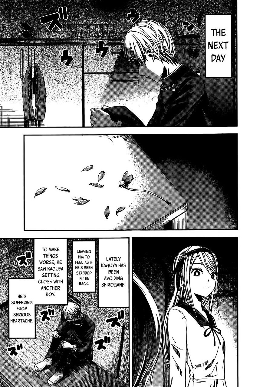 Kaguya-Sama Wa Kokurasetai - Tensai-Tachi No Renai Zunousen - Chapter 83: Kei Shirogane Won T Talk