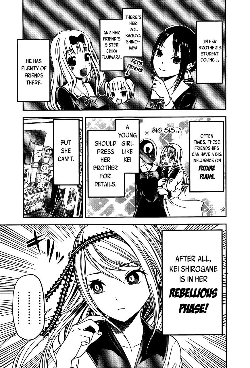 Kaguya-Sama Wa Kokurasetai - Tensai-Tachi No Renai Zunousen - Chapter 83: Kei Shirogane Won T Talk