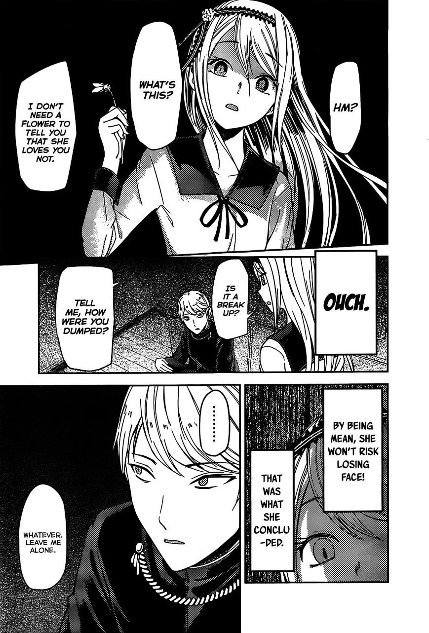 Kaguya-Sama Wa Kokurasetai - Tensai-Tachi No Renai Zunousen - Chapter 83: Kei Shirogane Won T Talk