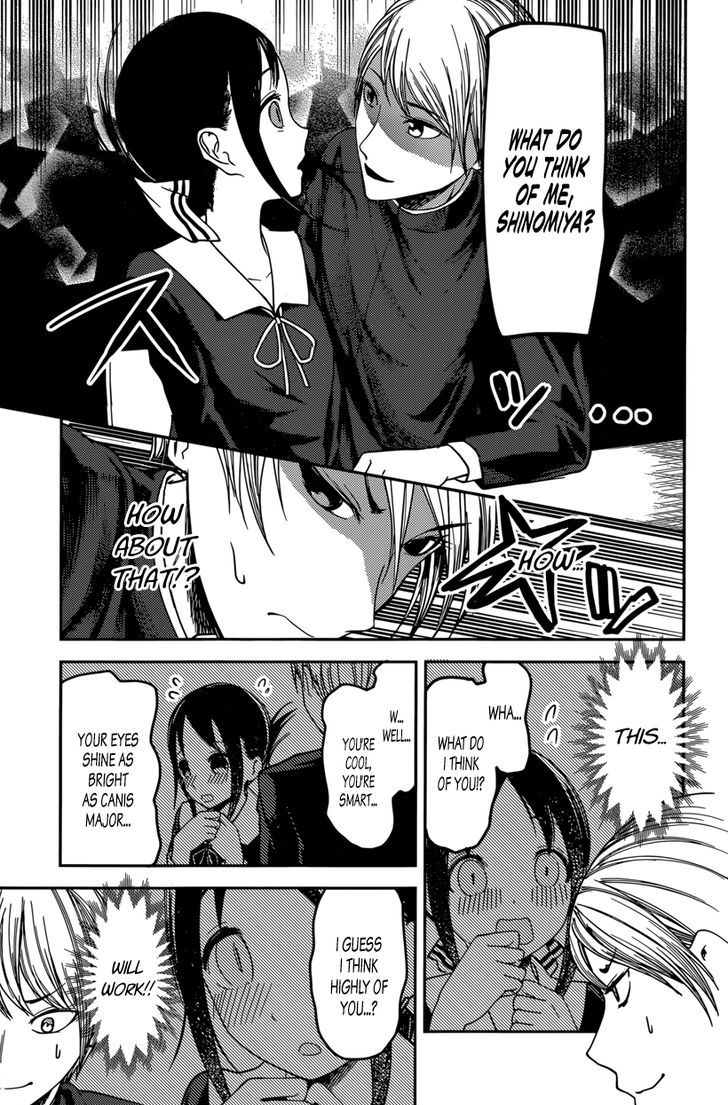 Kaguya-Sama Wa Kokurasetai - Tensai-Tachi No Renai Zunousen - Chapter 63: Miyuki Shirogane Wants To Be Popular