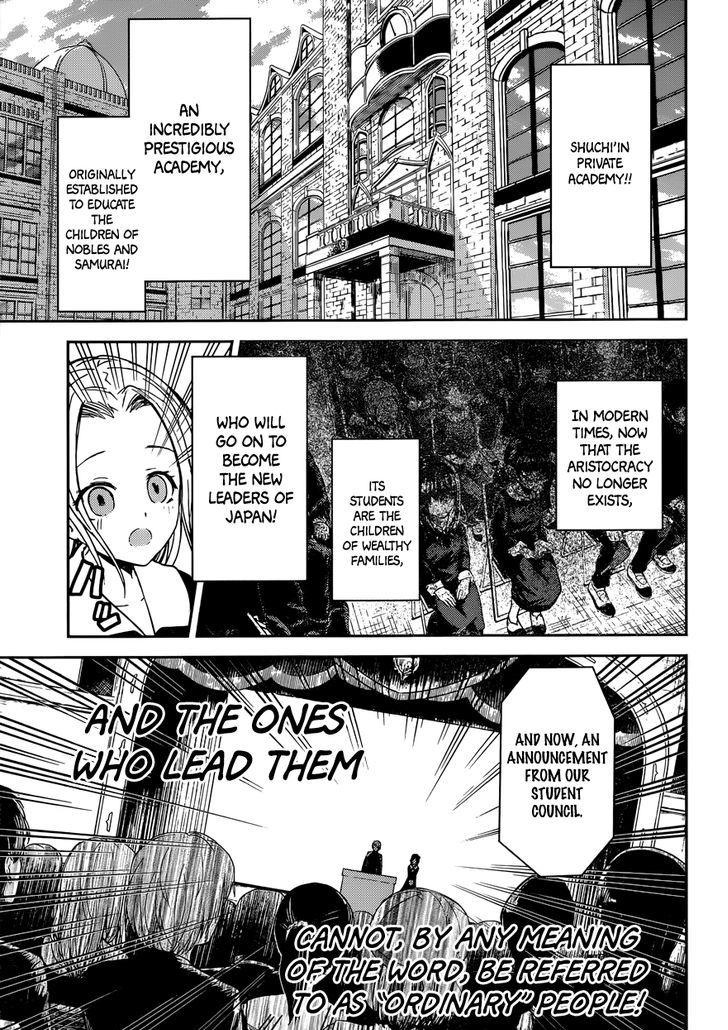 Kaguya-Sama Wa Kokurasetai - Tensai-Tachi No Renai Zunousen - Chapter 11: Kaguya Wants To Exchange