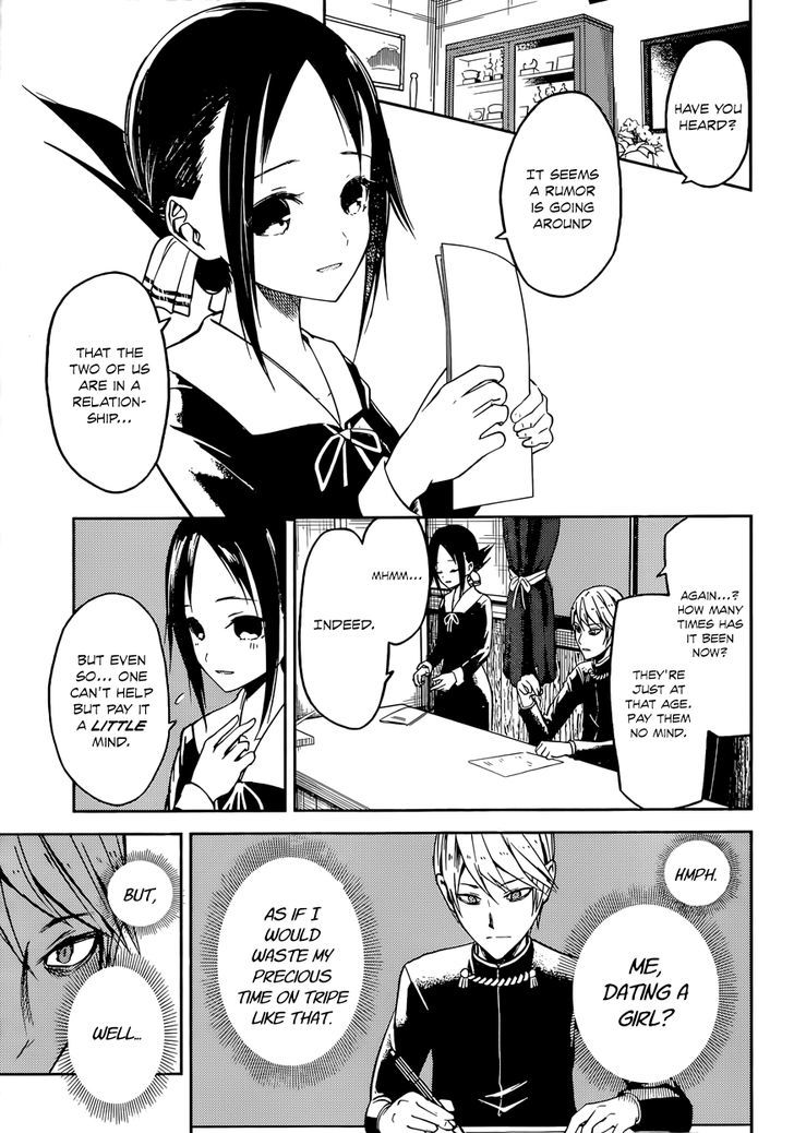 Kaguya-Sama Wa Kokurasetai - Tensai-Tachi No Renai Zunousen - Chapter 11: Kaguya Wants To Exchange