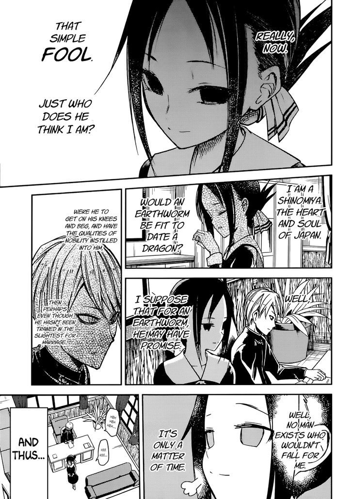 Kaguya-Sama Wa Kokurasetai - Tensai-Tachi No Renai Zunousen - Chapter 11: Kaguya Wants To Exchange