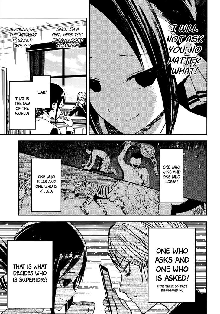 Kaguya-Sama Wa Kokurasetai - Tensai-Tachi No Renai Zunousen - Chapter 11: Kaguya Wants To Exchange