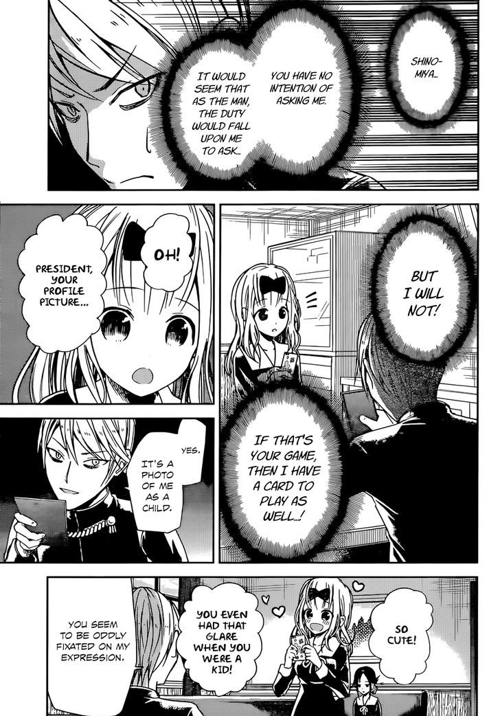 Kaguya-Sama Wa Kokurasetai - Tensai-Tachi No Renai Zunousen - Chapter 11: Kaguya Wants To Exchange