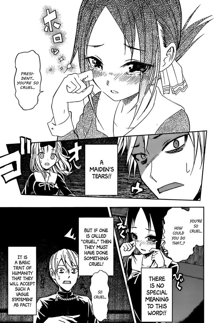 Kaguya-Sama Wa Kokurasetai - Tensai-Tachi No Renai Zunousen - Chapter 11: Kaguya Wants To Exchange