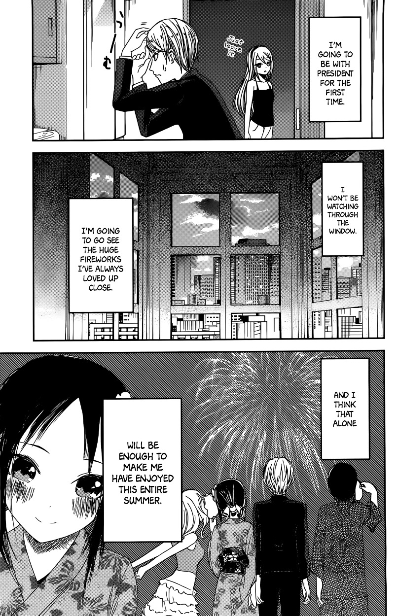 Kaguya-Sama Wa Kokurasetai - Tensai-Tachi No Renai Zunousen - Chapter 44: I Can T Hear The Fireworks, Part 1